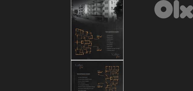 Luxury Apartments for sale in Aley - شقق  فاخرة للبيع في عاليه