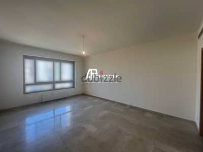 Golden Area - Apartment for Rent In Achrafieh - شقة للإجار في الأشرفية Golden Area - Apartment for Rent In Achrafieh - شقة للإجار في الأشرفية