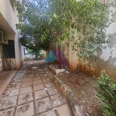 Apartment+Garden for sale in Mansourieh - شقة للبيع في المنصورية