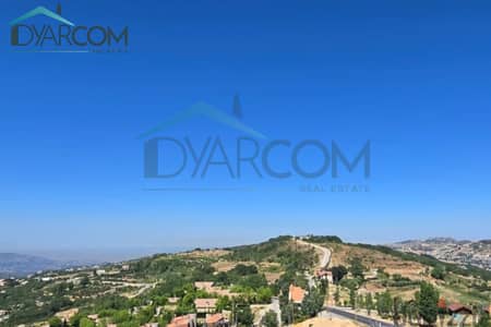 DY2651 - Kfardebian Tilal el Asal New Duplex Chalet for Sale! DY2651 - Kfardebian Tilal el Asal New Duplex Chalet for Sale!