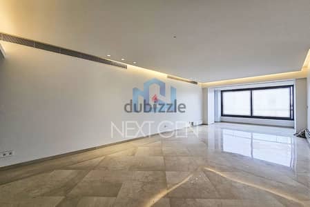 Apartment for Sale in Achrafieh | شقة للبيع في الأشرفية