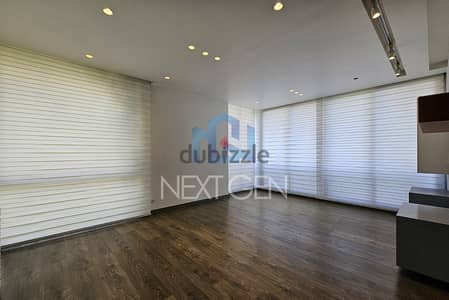Apartment for Sale in Achrafieh | شقة للبيع في الأشرفية