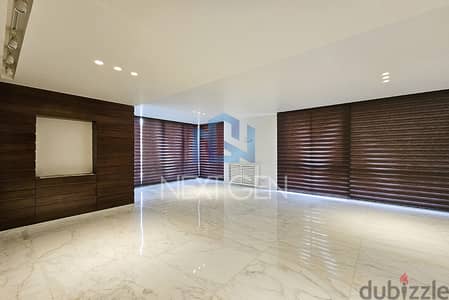 Apartment for Sale in Achrafieh | شقة للبيع في الأشرفية