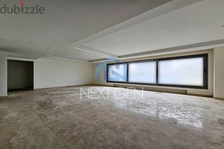 Apartment for Sale in Ramlet al-Baydah | شقة للبيع في رملة البيضا