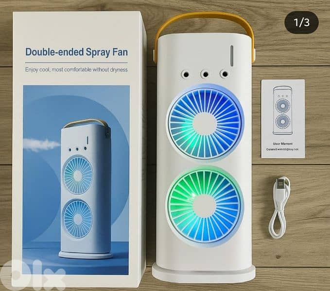 3 in 1 Fan 0