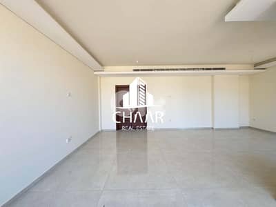 Apartment for Sale in Verdun - شقة للبيع في فردان - #R1378
