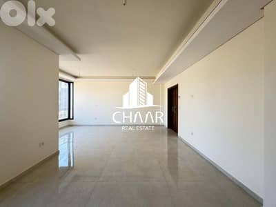 Apartment for Sale in Verdun - شقة للبيع في فردان - #R1378