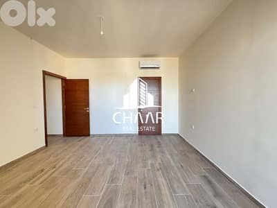 Apartment for Sale in Verdun - شقة للبيع في فردان - #R1378