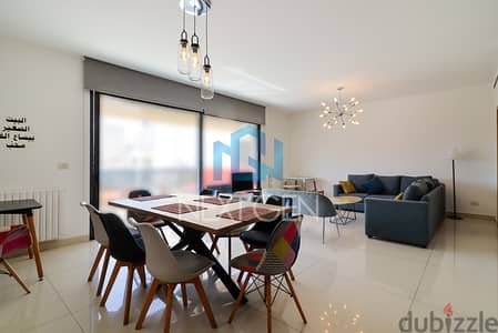 Apartment for Rent in Achrafieh | شقة للايجار في الأشرفية