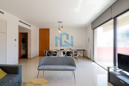 Apartment for Rent in Achrafieh | شقة للايجار في الأشرفية