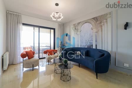 Apartment for Rent in Achrafieh | شقة للايجار في الأشرفية