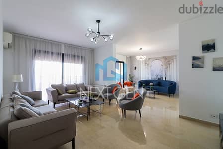 Apartment for Rent in Achrafieh | شقة للايجار في الأشرفية