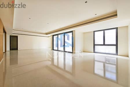 Apartment for Sale in Downtown | شقة للبيع في وسط بيروت