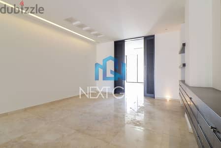 Apartment for Sale in Verdun |  شقة للبيع في فردان