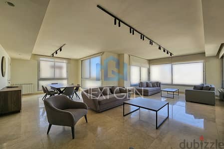Apartment for Rent in Achrafieh | شقة للايجار في الأشرفية