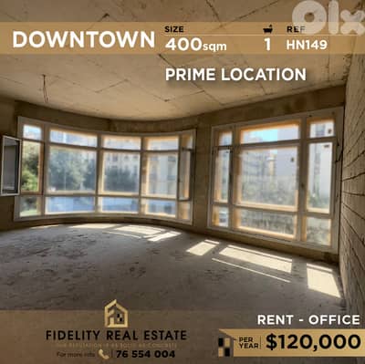 Office for rent in Downtown HN149 مكتب للإيجار في وسط المدينة