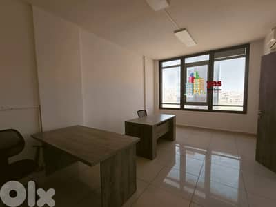 Dekwaneh 80m2 | Office | Prime Location | Furnished | Accessible | AA|