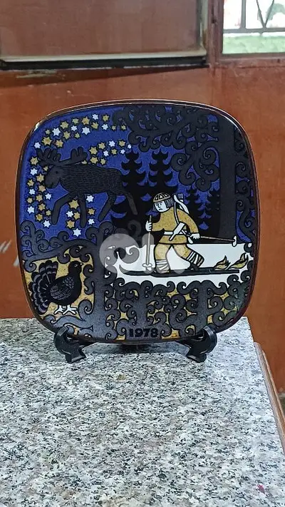 antique