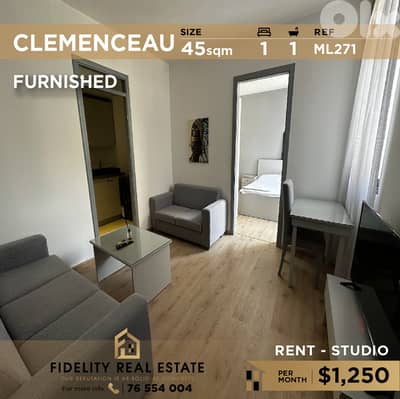 Studio for rent in Clemenceau ML271 استوديو للإيجار في كليمنصو