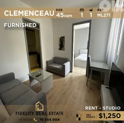 Studio for rent in Clemenceau ML271 استوديو للإيجار في كليمنصو