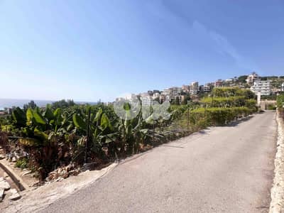 Land For Sale In Fidar | Open Sea View | أرض للبيع | PLS 26328