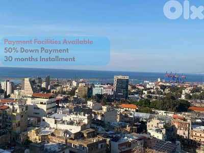 Payment Facilities In Achrafieh + Sea View - شقة للبيع في الأشرفية