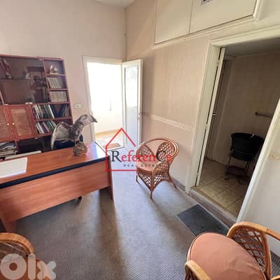 Furnished office in Jbeil for sale مكتب للبيع في جبيل