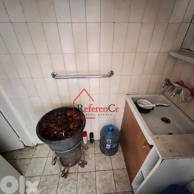 Furnished office in Jbeil for sale مكتب للبيع في جبيل