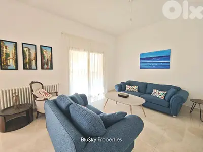 Apartment For RENT In Beit Meri شقة للإيجار #GS