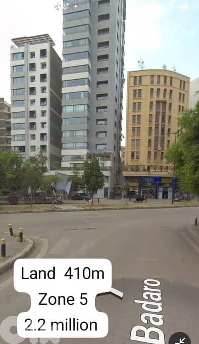 402 Sqm | Land for sale in Badaro ارض للبيع في بدارو | Prime location 402 Sqm | Land for sale in Badaro ارض للبيع في بدارو | Prime location