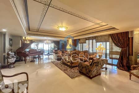 Apartment for Sale in Verdun | شقة للبيع في فردان