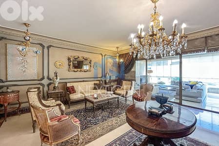 Apartment for Sale in Verdun | شقة للبيع في فردان