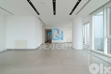 Apartment for Sale in Achrafieh | شقة للبيع في الأشرفية