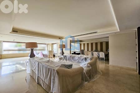 Apartment for Rent in Achrafieh | شقة للايجار في الأشرفية