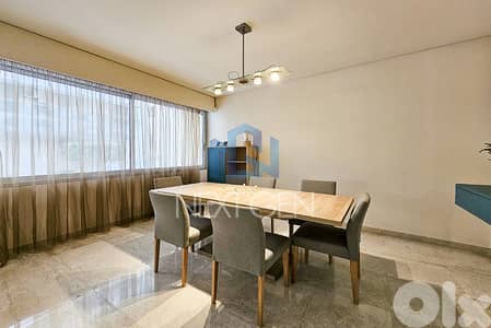 Apartment for Rent in Achrafieh | شقة للايجار في الأشرفية