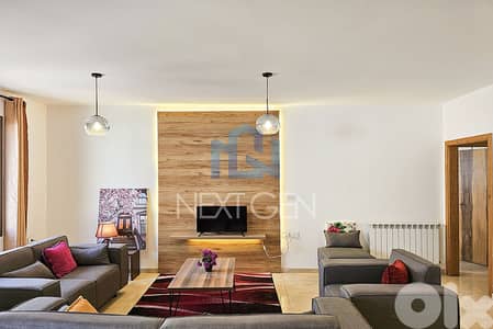 Apartment for Sale in Achrafieh | شقة للبيع في الأشرفية