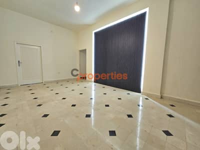 Apartment | Office For Rent In Antelias – CPRD107