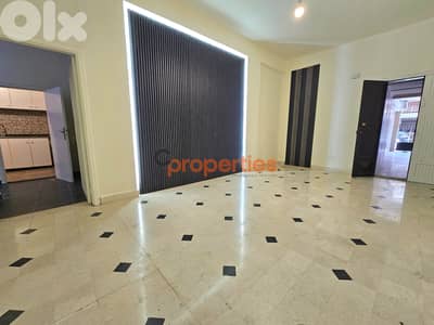 Apartment | Office For Rent In Antelias – CPRD107