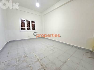 Apartment | Office For Rent In Antelias – CPRD107