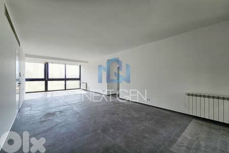 Apartment for Rent in Achrafieh | شقة للايجار في الأشرفية