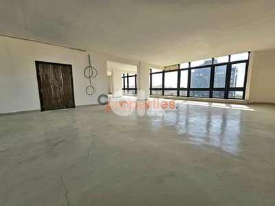 Office For Rent In Dbayeh – CPRD108