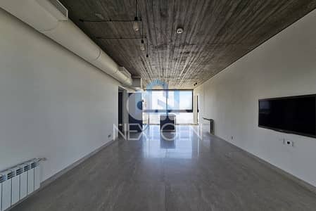Apartment for Rent in Achrafieh | شقة للايجار في الأشرفية