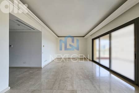 Apartment for Rent in Achrafieh | شقة للايجار في الأشرفية