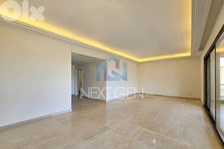 Apartment for Rent in Achrafieh | شقة للايجار في الأشرفية