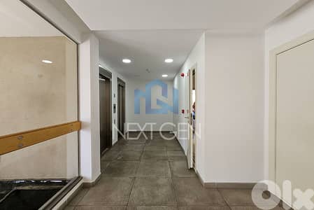 Apartment for Sale in Achrafieh | شقة للبيع في الأشرفية