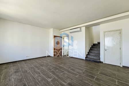 Apartment for Sale in Achrafieh | شقة للبيع في الأشرفية