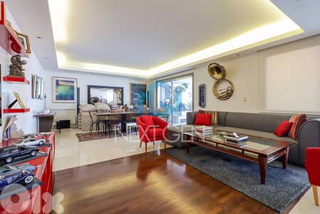 Apartment for Rent in Achrafieh | شقة للايجار في الأشرفية