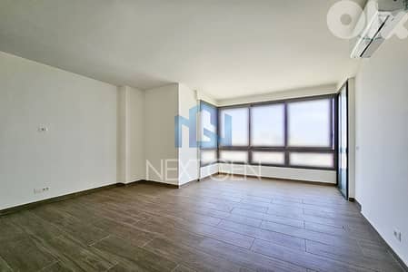 Apartment for Sale in Achrafieh | شقة للبيع في الأشرفية