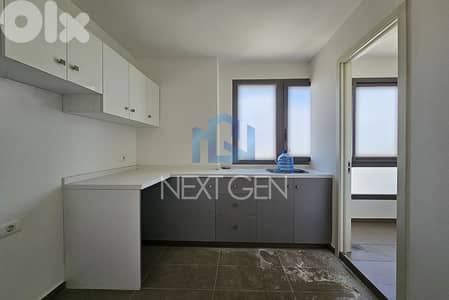 Apartment for Sale in Achrafieh | شقة للبيع في الأشرفية