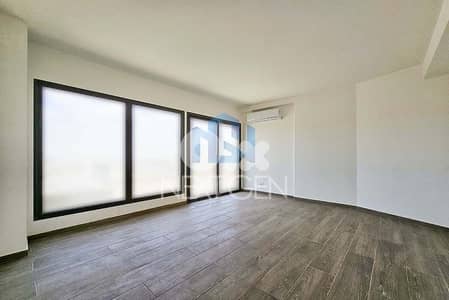 Apartment for Sale in Achrafieh | شقة للبيع في الأشرفية